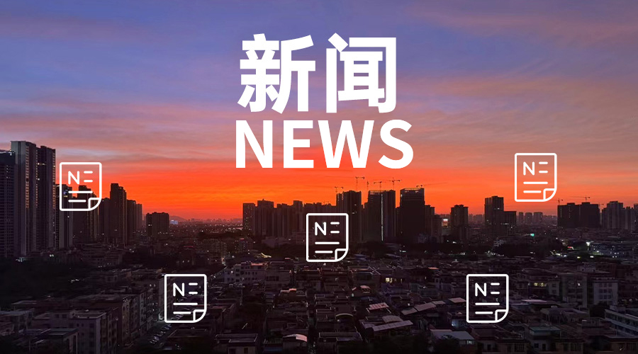 如何对企业节能管理？